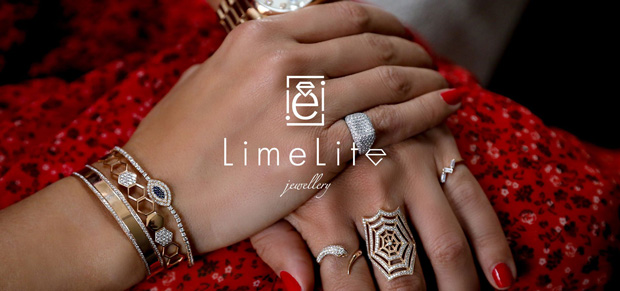 جواهرات لایم لایت (LimeLite)